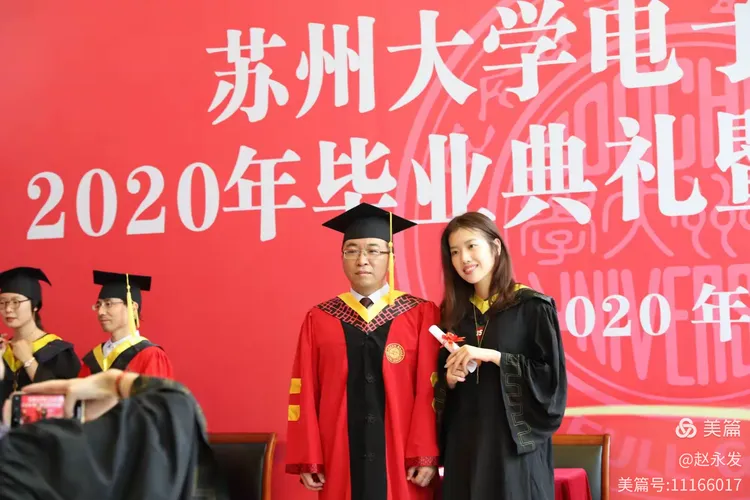 6月28号苏州大学电子信息学院举办毕业典礼授于学位仪式，我们和老年大学攝影班孙老师应邀去为同学们拍照